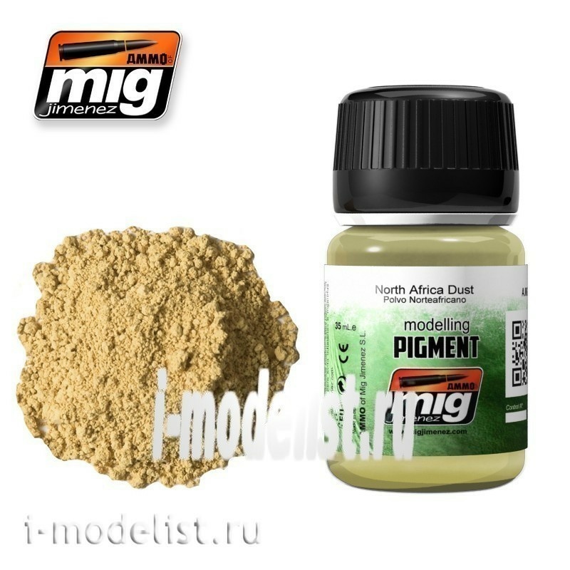 AMIG3003 Ammo Mig NORTH AFRICA DUST (North African dust)