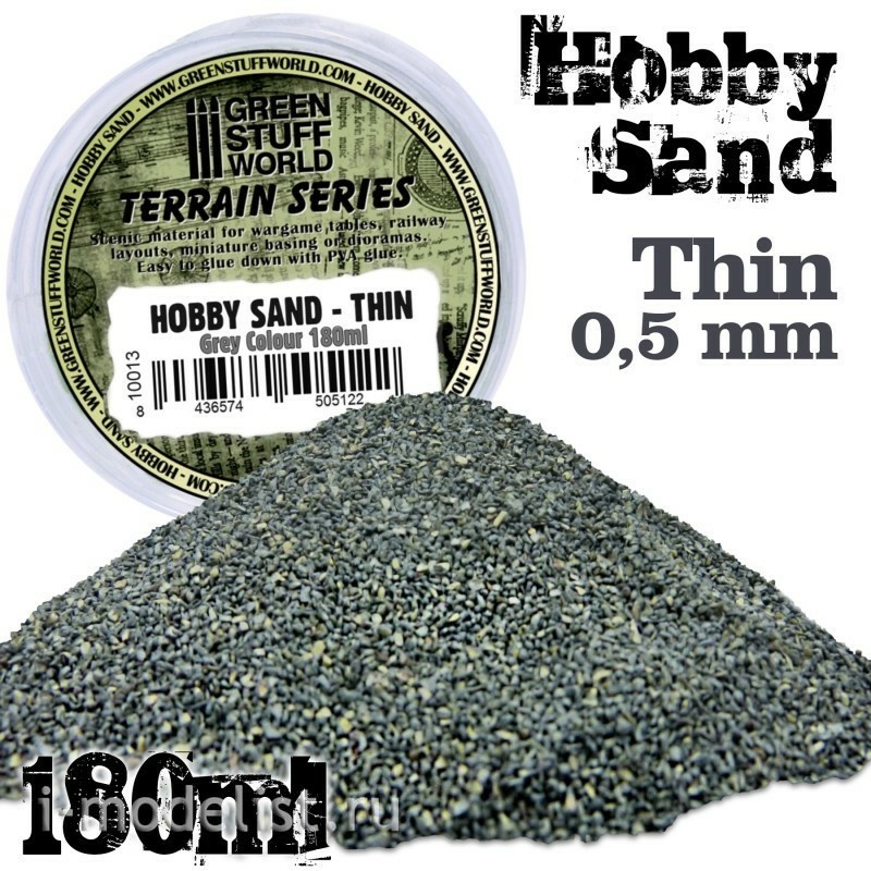 10013 Green Stuff World Sand, 180ml color Grey / Fine Hobby Sand 180ml-Grey