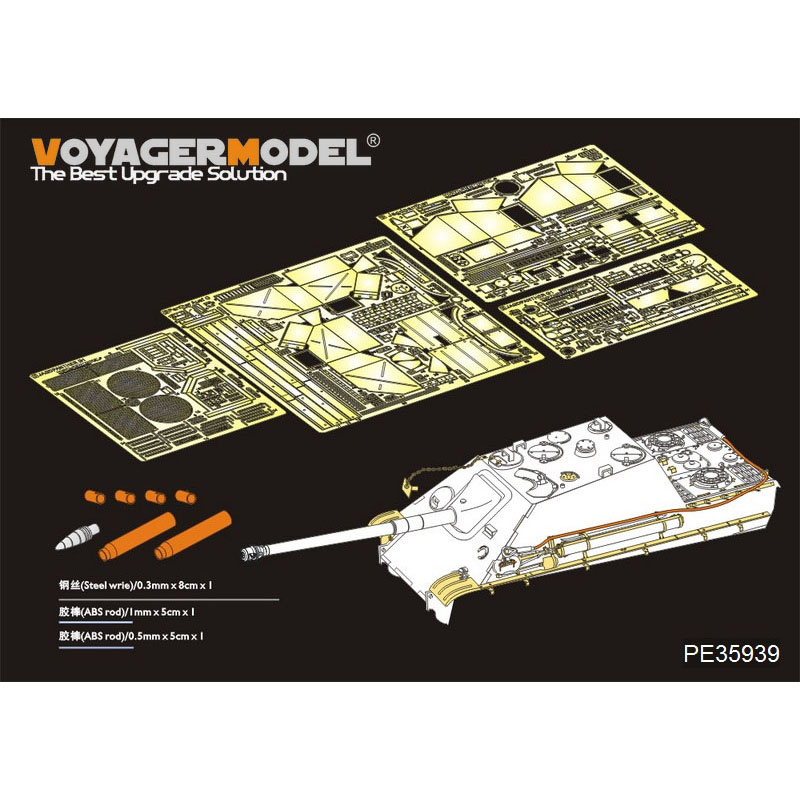 PE35939 Voyager Model 1/35 Фfromfromравление для Jagdpanther G1 Version Basic Upgrade set (Takom)