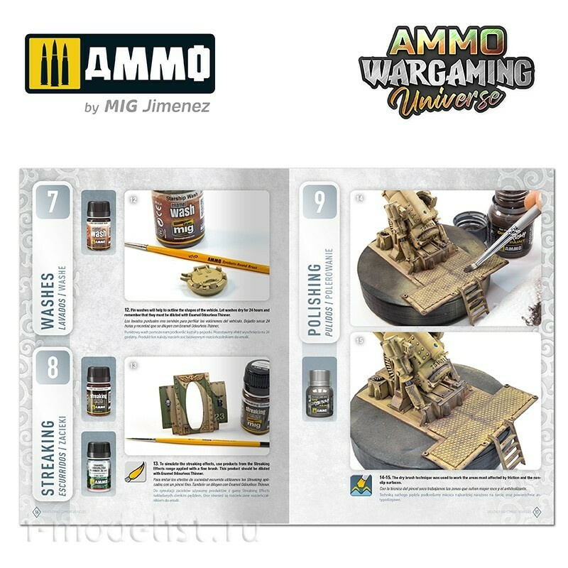 AMIG6925 Ammo Mig AMMO WARGAMING UNIVERSE Книга 06 - Везеринг боевых машин (английский, испанский, польский) / Book 06 - Weathering Combat Vehicles