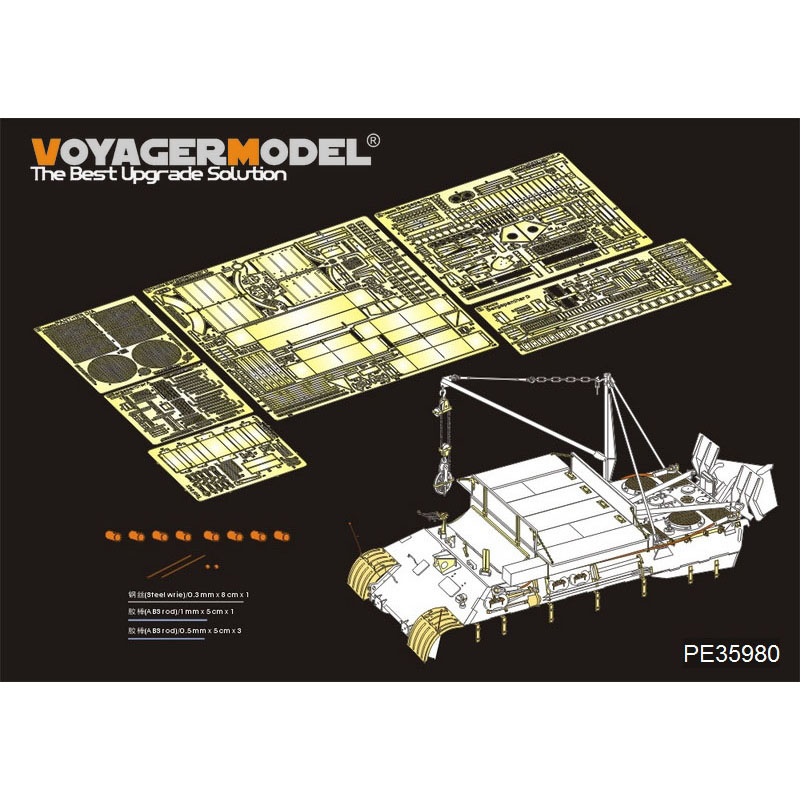 PE35980 Voyager Model 1/35 Фfromfromравление для Bergepanther Ausf.A (Late type,Panther G tool holders) (Takom)