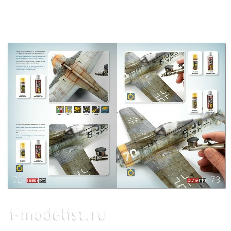 AMIG6535 Ammo Mig Книга SOLUTION BOOK 32 - ЧЁРНОЕ ИЗДАНИЕ: Как красить самолёты Люфтваффе позднего периода 2МВ / BLACK EDITION: How to Paint Late WWII Luftwaffe Aircraft