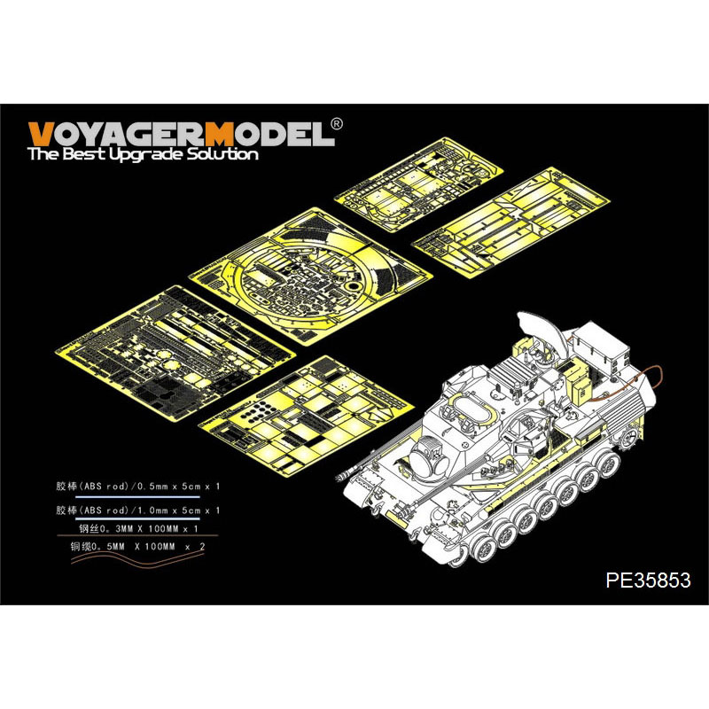 PE35853 Voyager Model 1/35 Photo Etching for Modern German Cheetah A2 SPAAG Basic