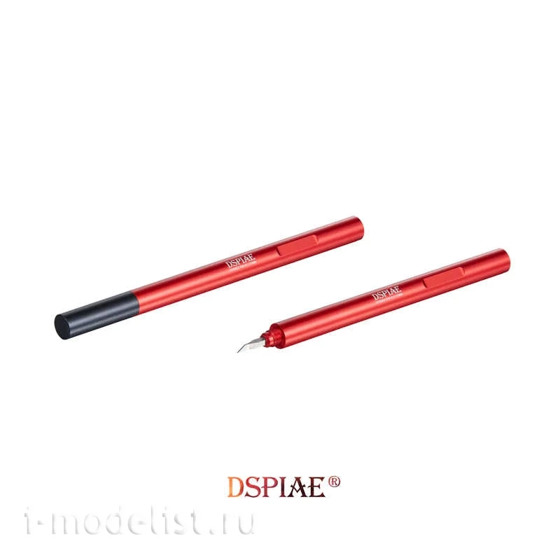 CS-PB01 DSPIAE Blade set 0.1 mm., 0.15 mm., 0.3 mm., 0.05 mm., 1.0 mm. with a knife / PUSH BROACH COMBINATION SET