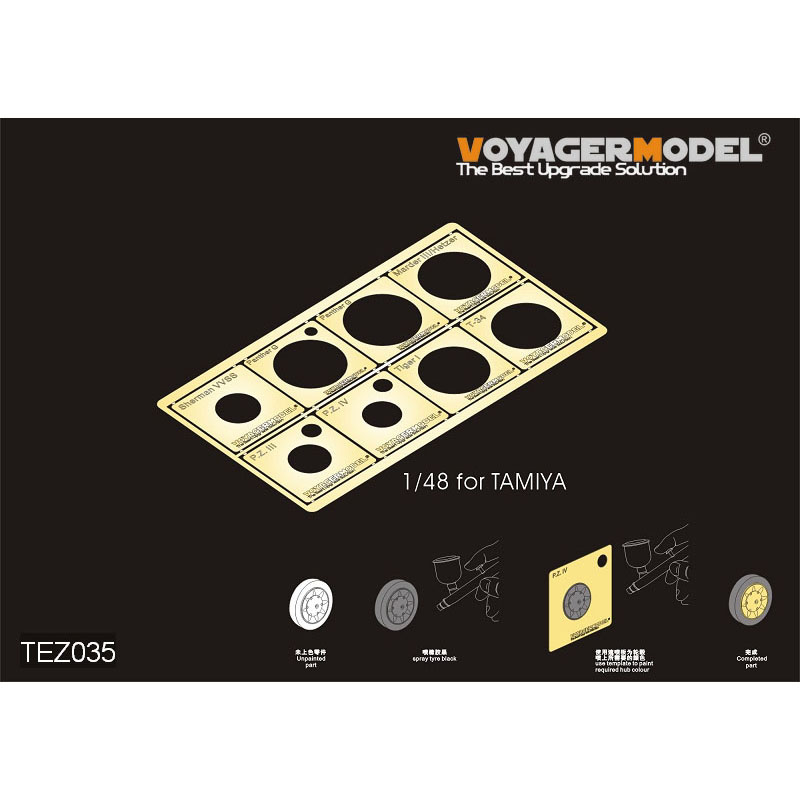 TEZ035 Voyager Model 1/48 AFV Road Wheel Stencil Templates