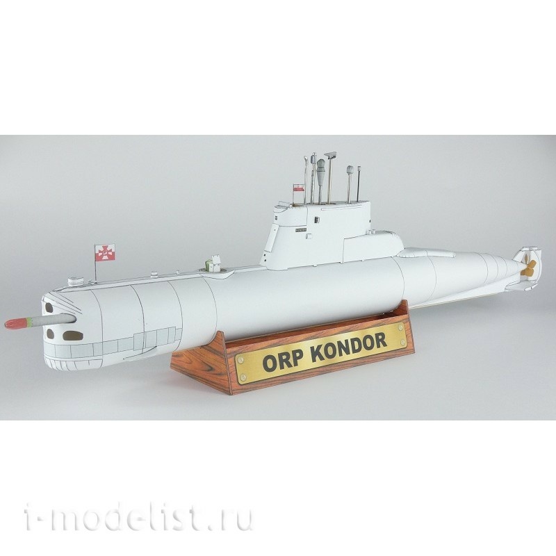 EM048 EXTRA MODEL 1/100 Paper model ORP Kondor