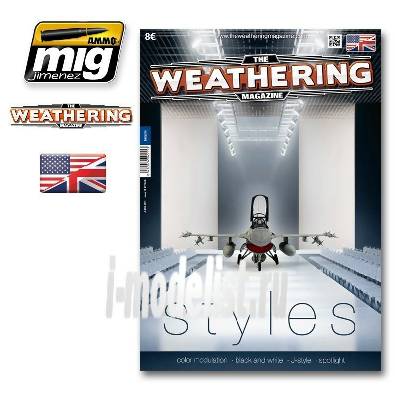 AMIG4511 Ammo Mig Magazine Issue 12 – “Styles” (English Version) (Styles, English language)
