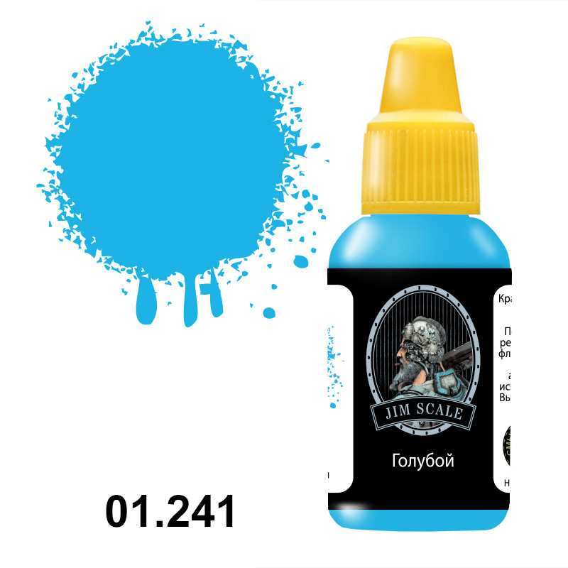 01.241 Jim Scale Acrylic paint color Blue