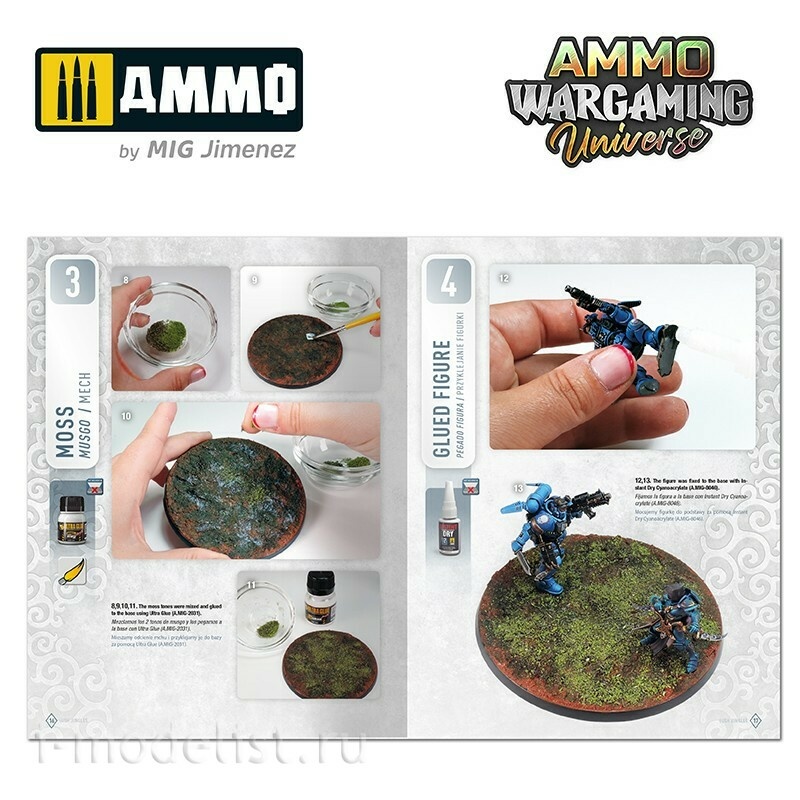 AMIG6926 Ammo Mig AMMO WARGAMING UNIVERSE Книга 07 - Пышные джунгли (английский, испанский, польский) / Book 07 - Lush Jungles