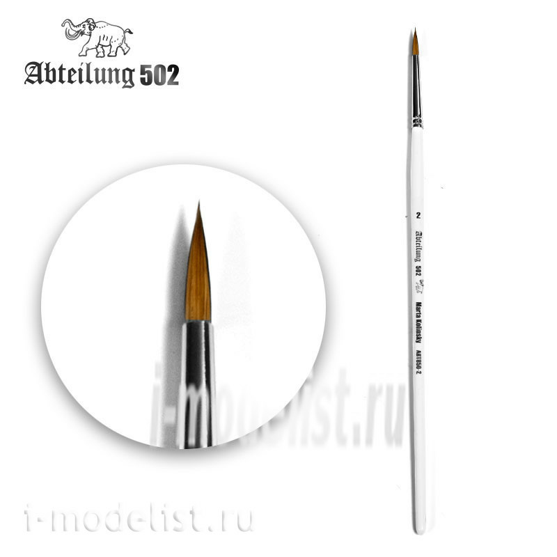 ABT850-2 Abteilung 502 Marta Kolinsky Brush 2