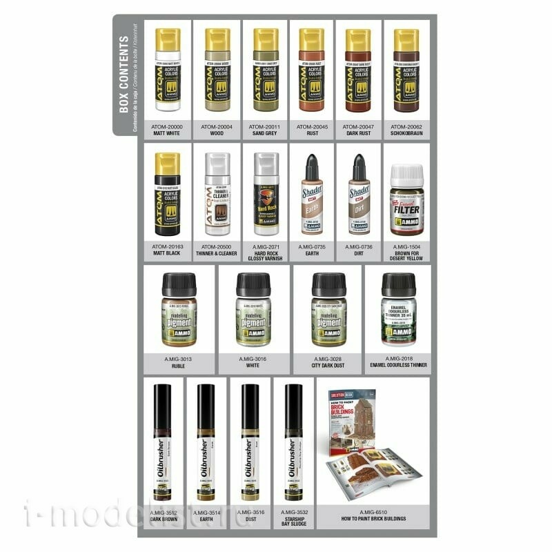 AMIG7710 Ammo Mig Набор SOLUTION BOX 09 - Кирпичные здания / Brick Buildings