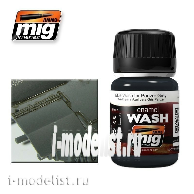 AMIG1006 Ammo Mig BLUE WASH FOR PANZER GREY (Blue wash for Panzer grey)