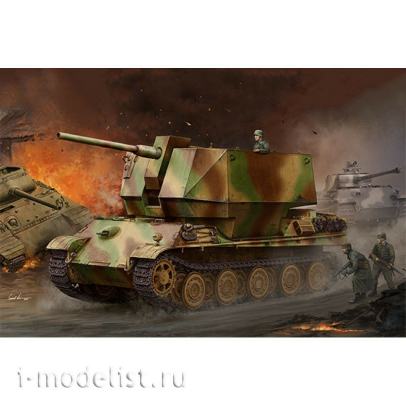 09531 Trumpeter 1/35 Flakpanther w/8.8 cm Flak 36/37