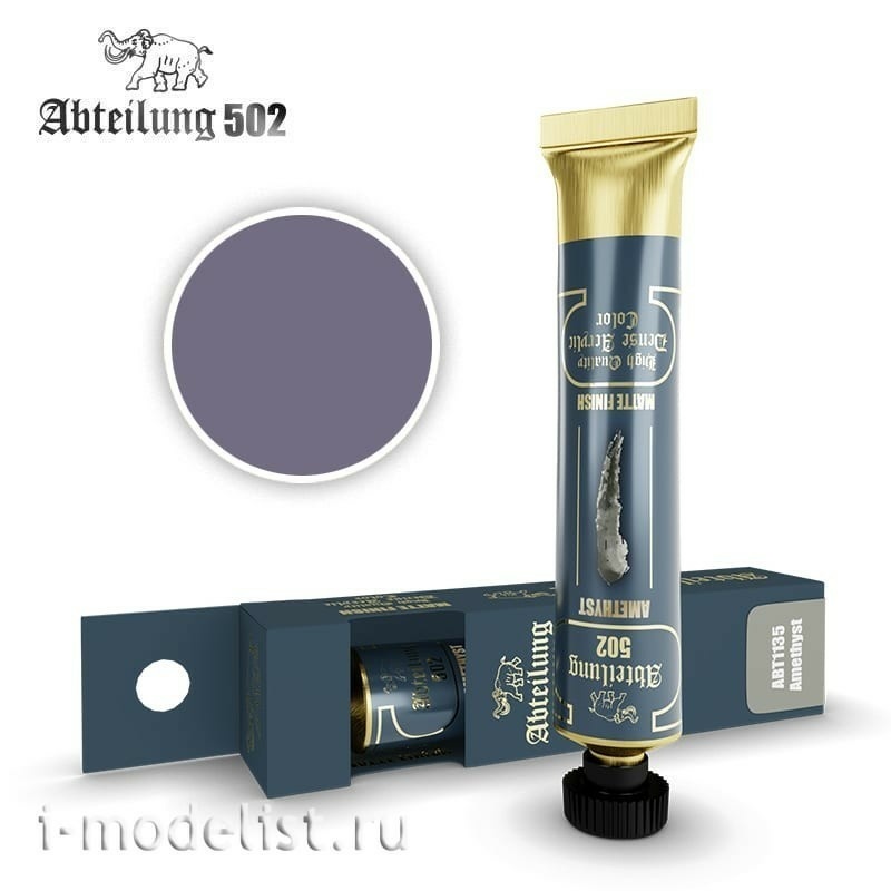 ABT1135 Abteilung Acrylic paint, 