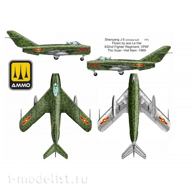 AMIG8514 Ammo Mig 1/48 Реактивный истребитель 17F Fresco C Shenyang J-5 (Вьетнам-Китай-Северная Корея), Premium Special Edition
