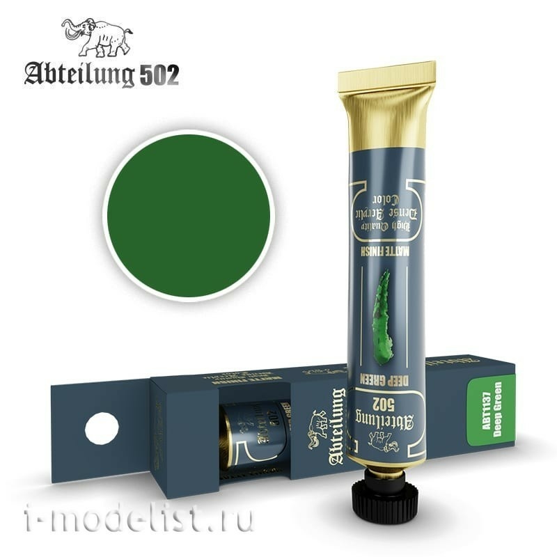 ABT1137 Abteilung Acrylic paint, 