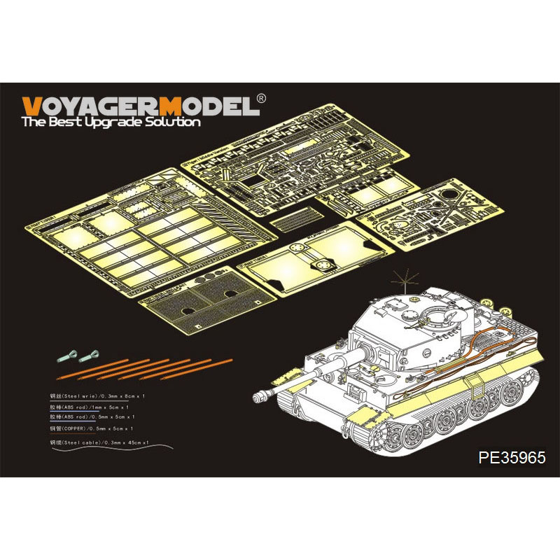 PE35965 Voyager Model 1/35 Фfromfromравление для Tiger I Late Production (RFM)