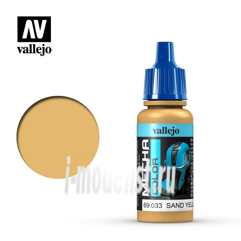 69033 Vallejo acrylic Paint 