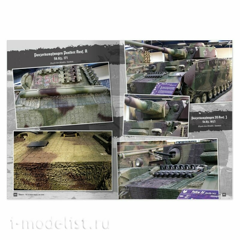 AMIG6311 Ammo Mig Книга ЦИММЕРИТ - Идеальное моделирование / ZIMMERIT The Ultimate Modeling Guide (Английский язык)