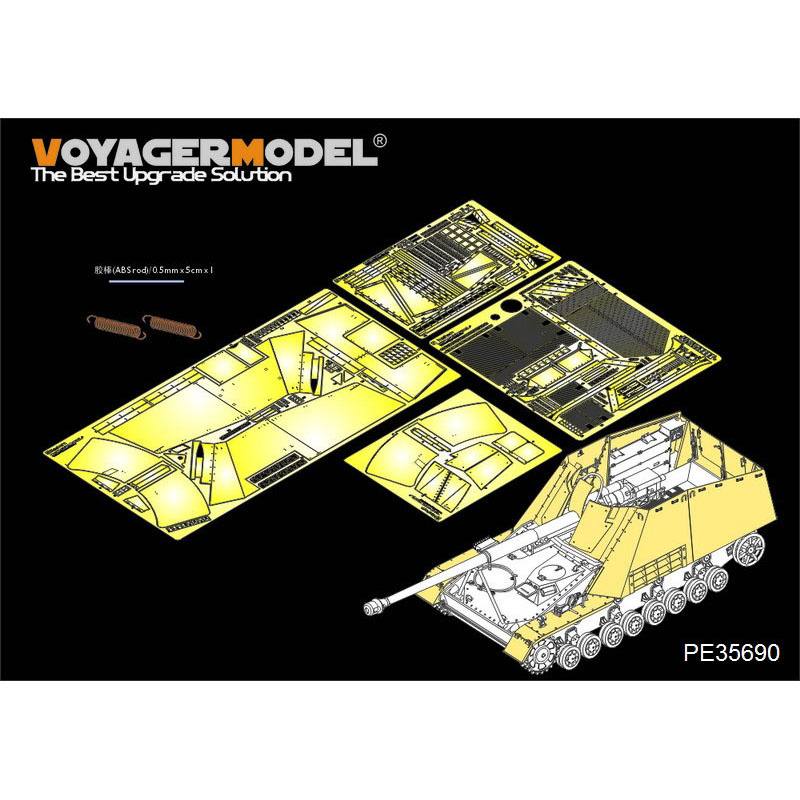 PE35690 Voyager Model 1/35 Крылья для Sd.Kfz.164 Nashorn (Dragon)