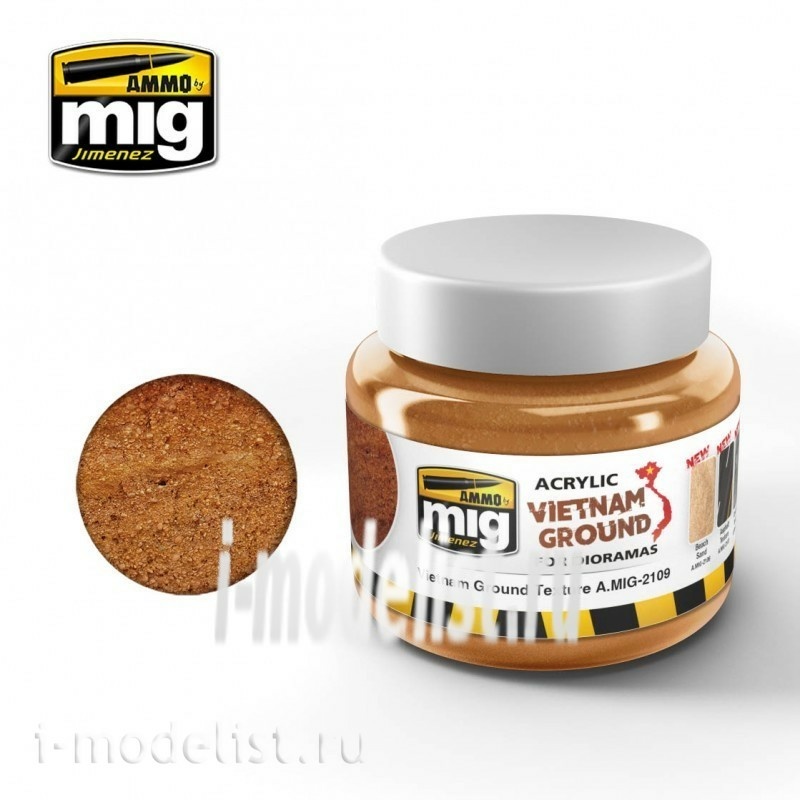 AMIG2109 Ammo Mig VIETNAM GROUND (Vietnamese land)