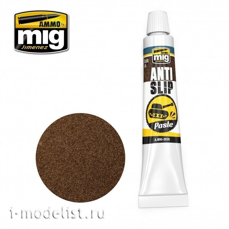 AMIG2035 Ammo Mig ANTI-SLIP PASTE - BROWN COLOR FOR 1/35