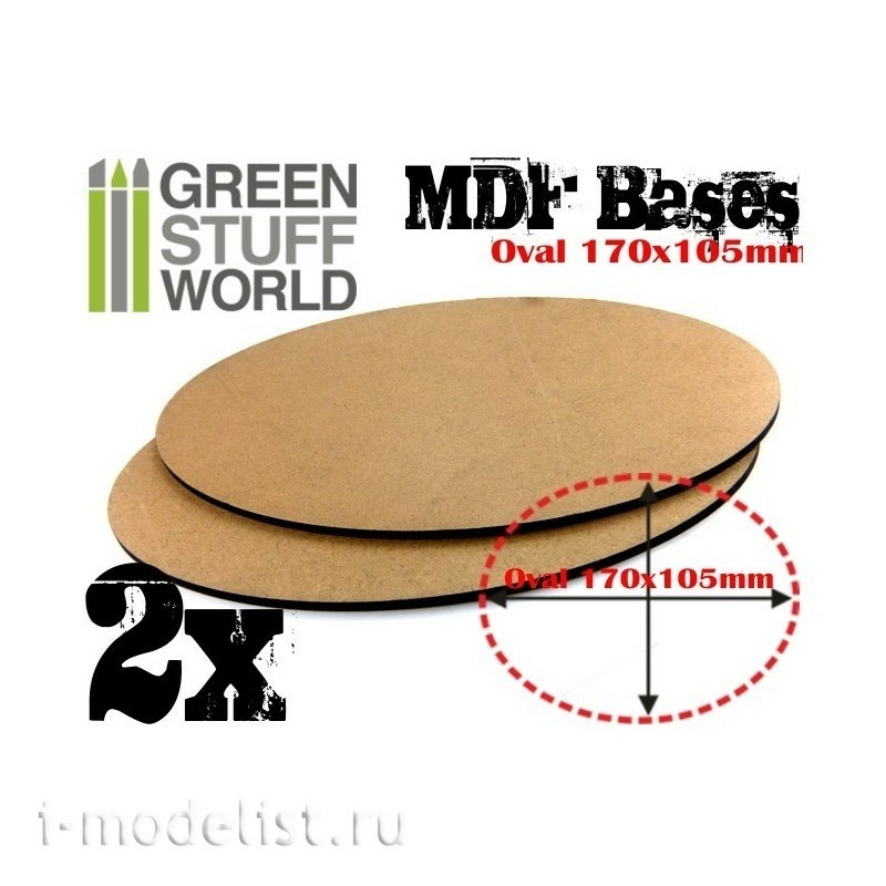 9222 Green Stuff World Oval Base 170 x 105mm / MDF Bases-Oval 170x105mm