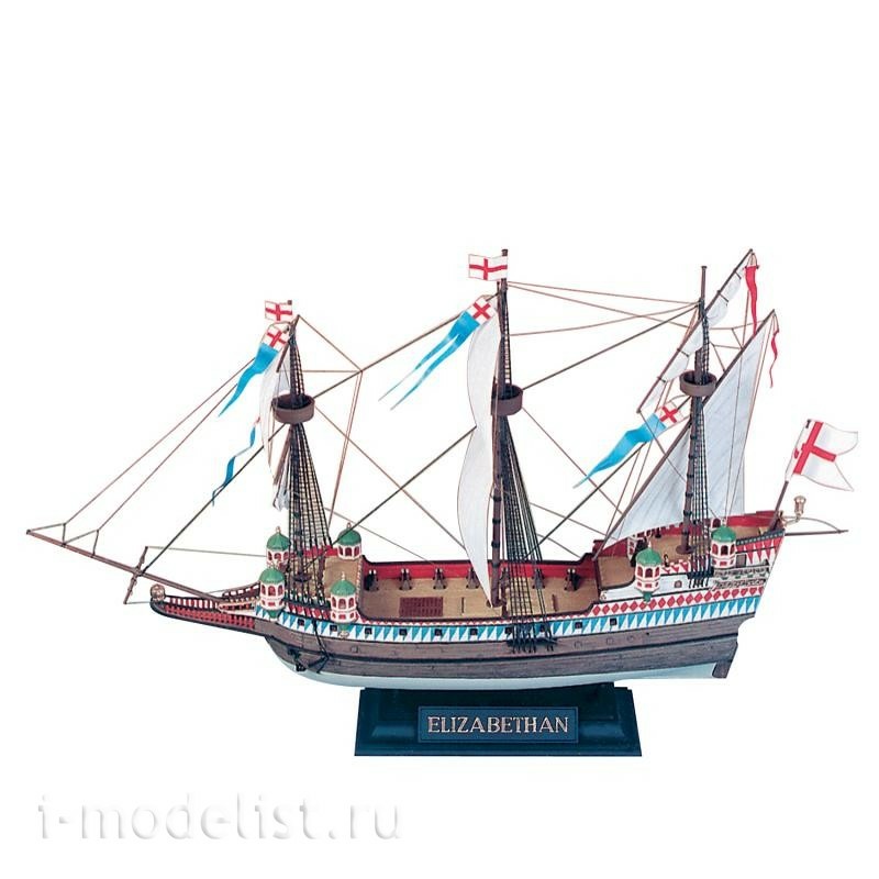 9001 Zvezda 1/200 Galleon 
