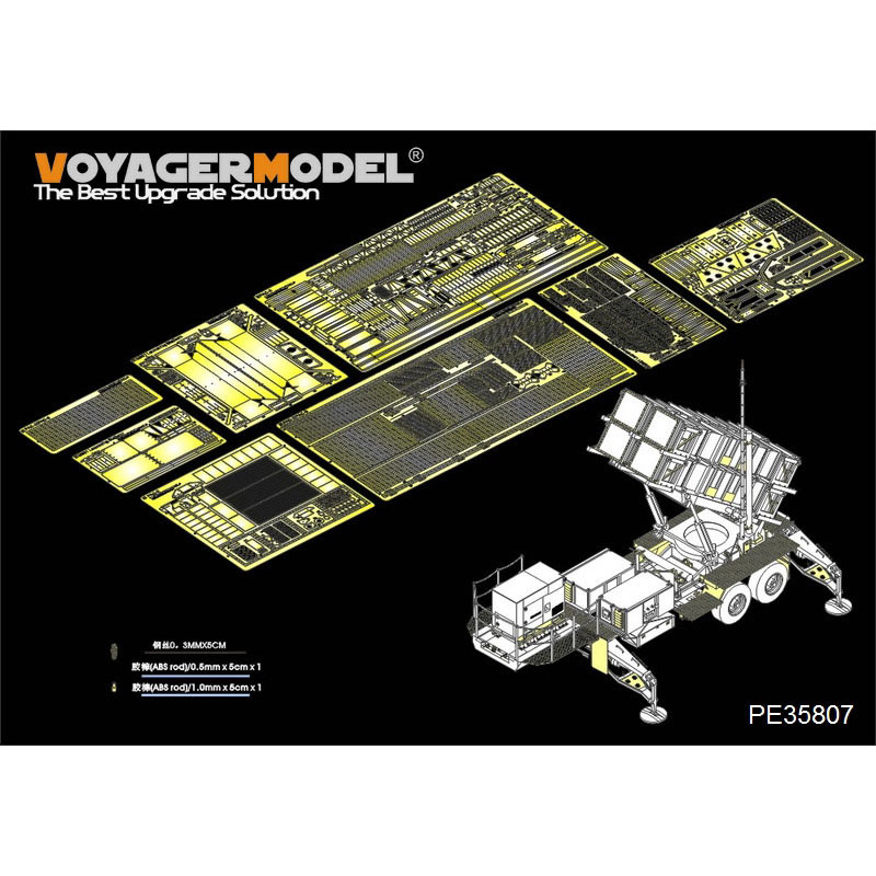 PE35807 Voyager Model 1/35 Photo etching for the Modern American air defense system MIM-104 Patriot Basic