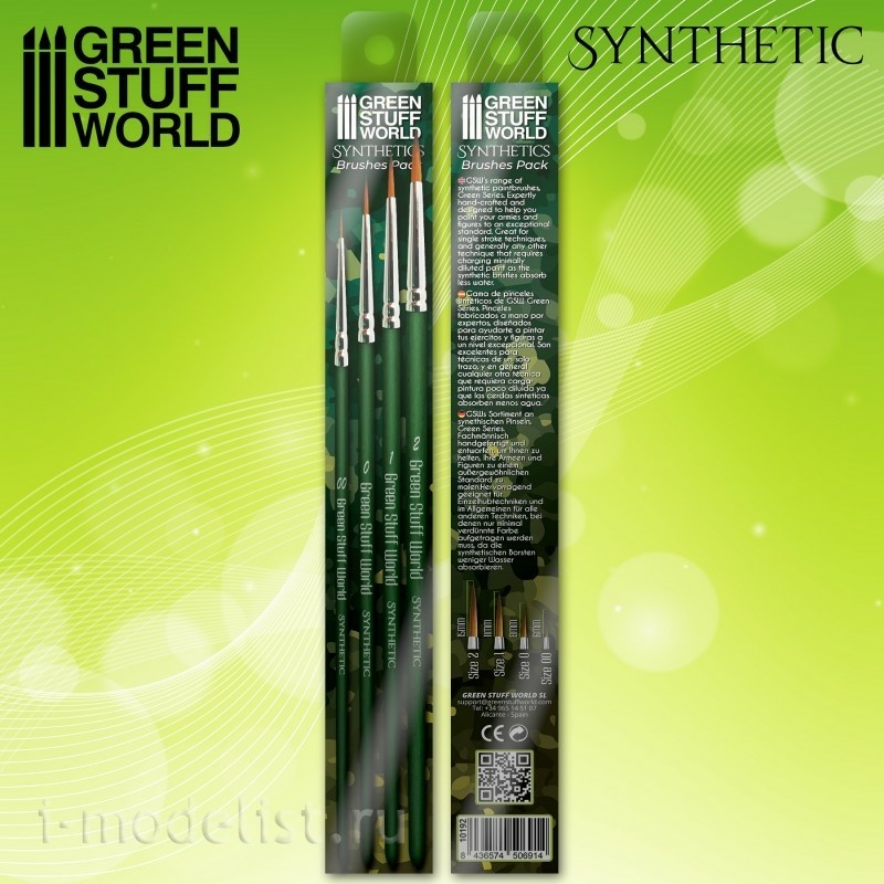 10192 Green Stuff World Set of synthetic brushes SILVER 