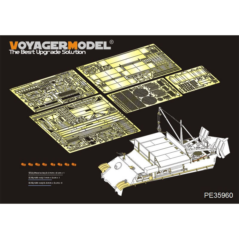 PE35960 Voyager Model 1/35 Фfromfromравление для Bergepanther Ausf.G Basic (Takom)
