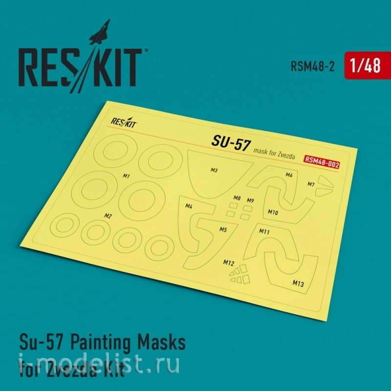 RSM48-0002 Reskit 1/48 Paint Mask for С-57