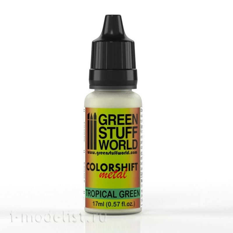 1556 Green Stuff World Acrylic paint 