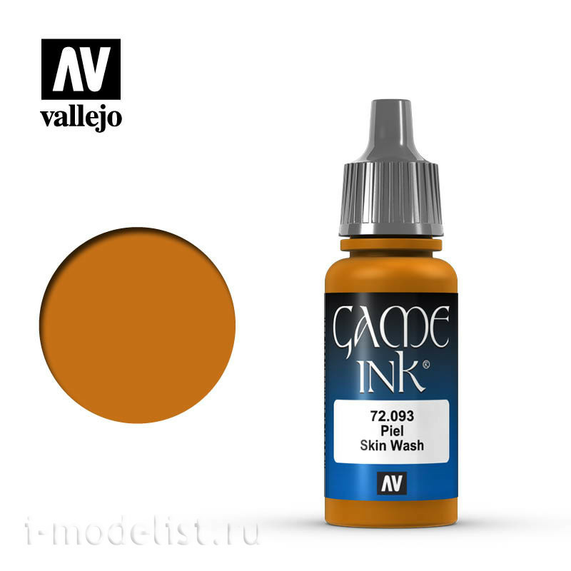 72093 Vallejo Paint 