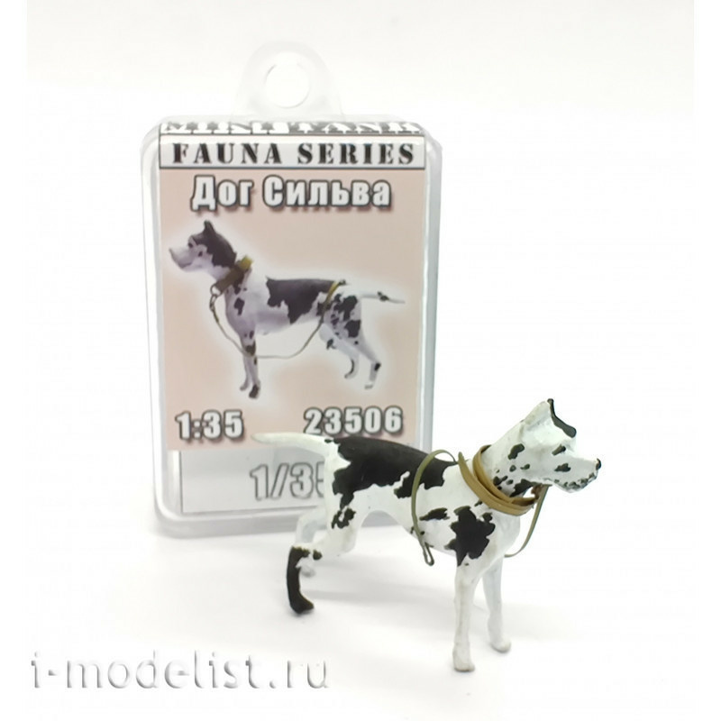 23506 MINITANK 1/35 dog Silva (collar and leash)