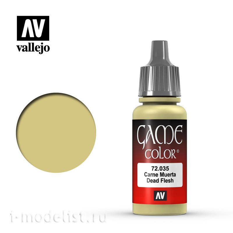 Vallejo Paint 72035 