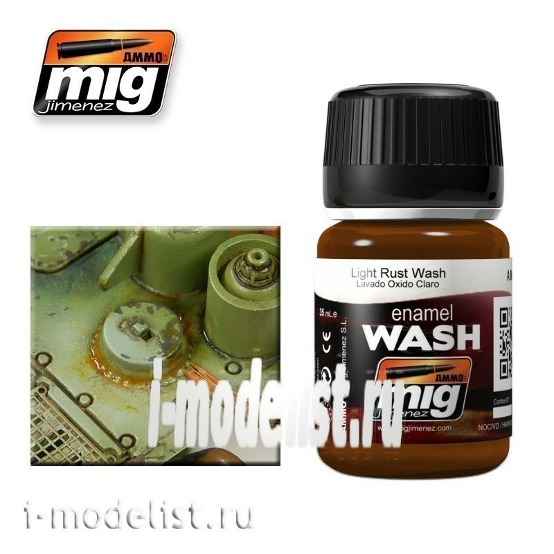 AMIG1004 Ammo Mig LIGHT RUST WASH (Wash off light rust)