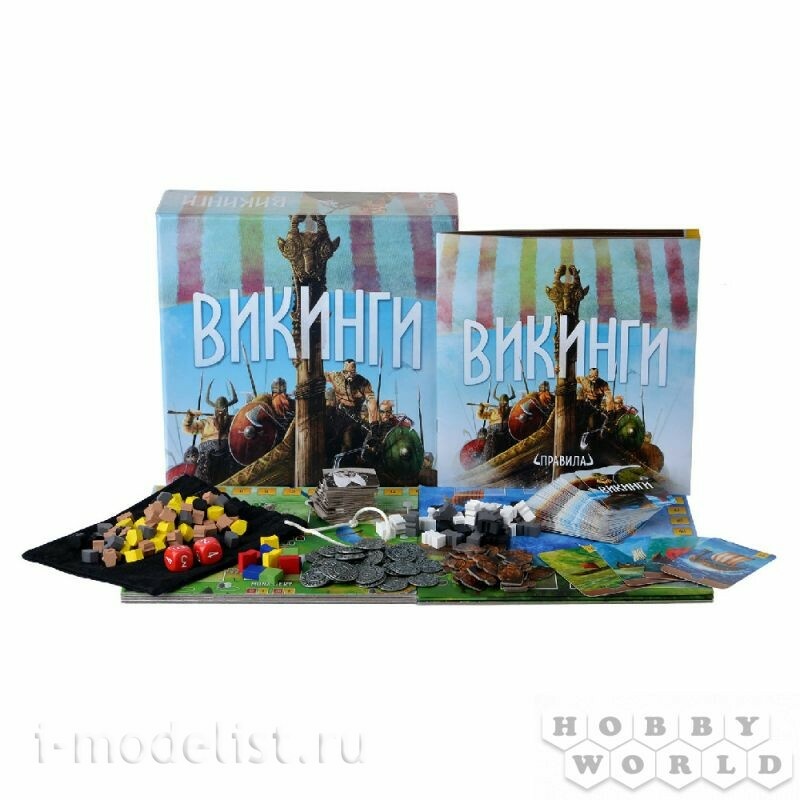 MAG115607 Magellan Board game 