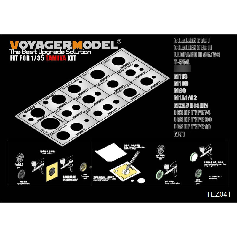 TEZ041 Voyager Model 1/35 Modern Road Wheel Stencil Templates AFV version 1.0