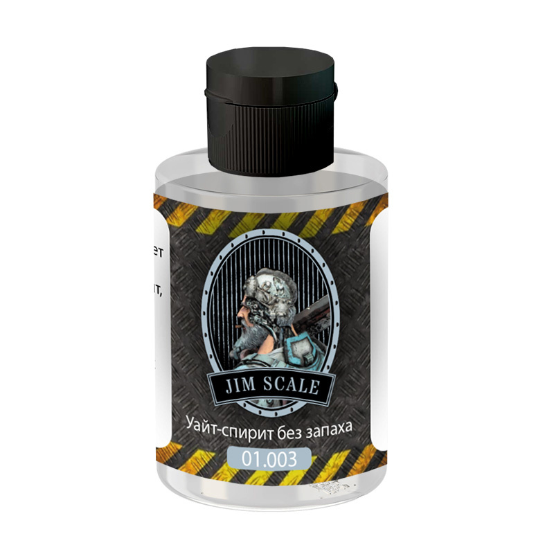 01.003 Jim Scale White Spirit Odorless 100ml