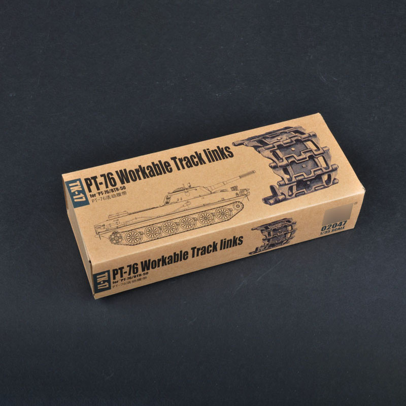 02047 Trumpeter 1/35 Tracks for PT-76 Workable Track links