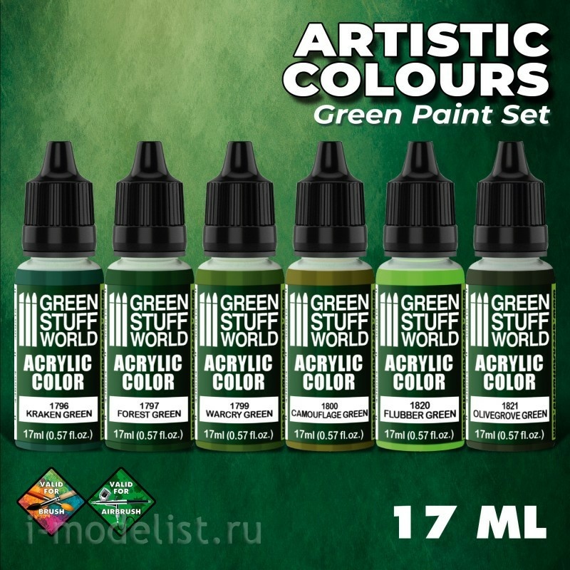 10115 Green Stuff World Set of green acrylic paints / Paint Set - Green