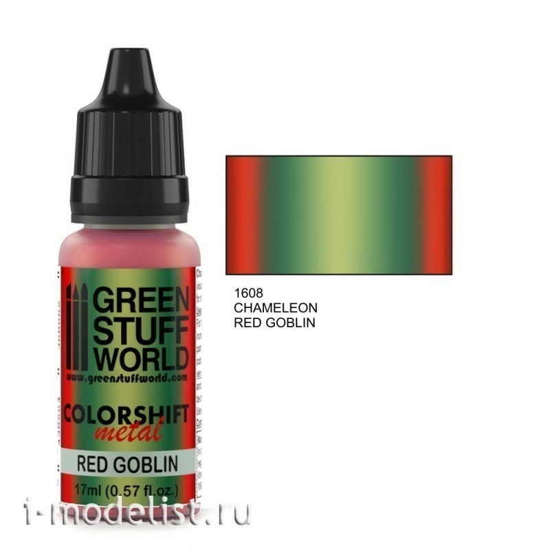 1608 Green Stuff World Acrylic paint 