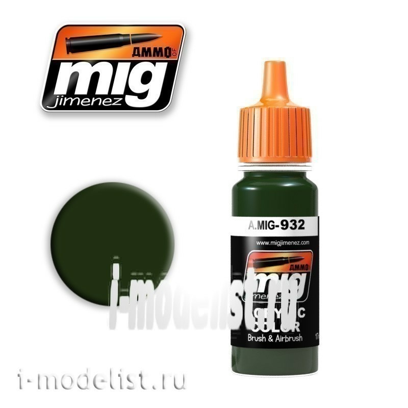 AMIG0932 Ammo Mig RUSSIAN 4B0 BASE (English 4BO basic)