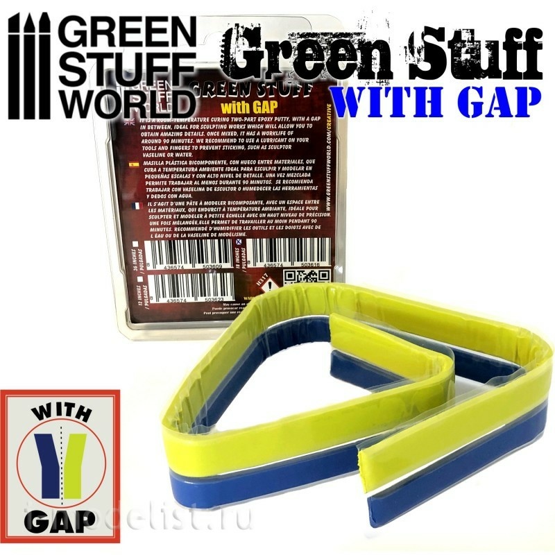 9862 Green Stuff World Putty in the form of tape 46 cm with separation / Green Stuff Tape 18 inches WITH GAP