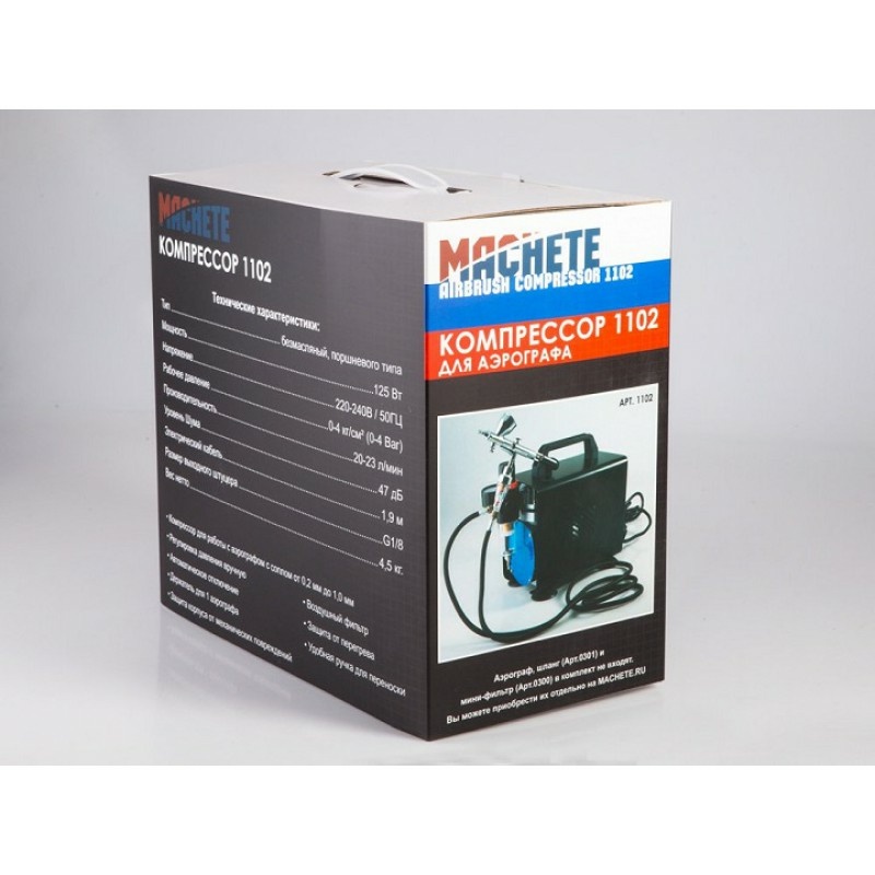 1102 MACHETE Compressor 1102