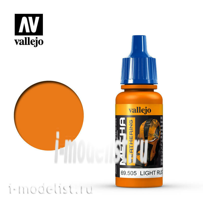 69505 Vallejo acrylic Paint 