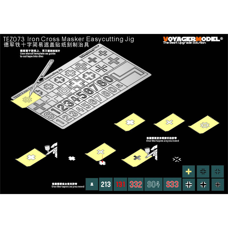 TEZ073 Voyager Model Трафарет для окрасочных масок 