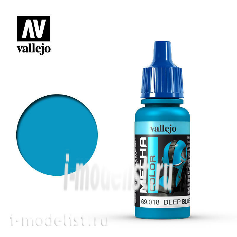 69018 Vallejo acrylic Paint 