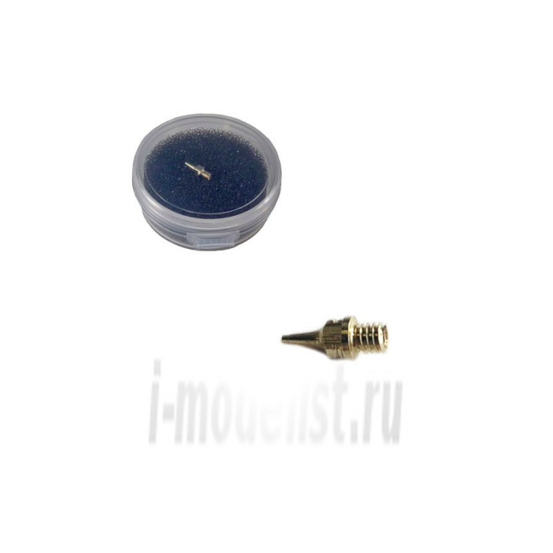 4125041 Harder & Steenbeck nozzle 0.3 mm For Hansa 301